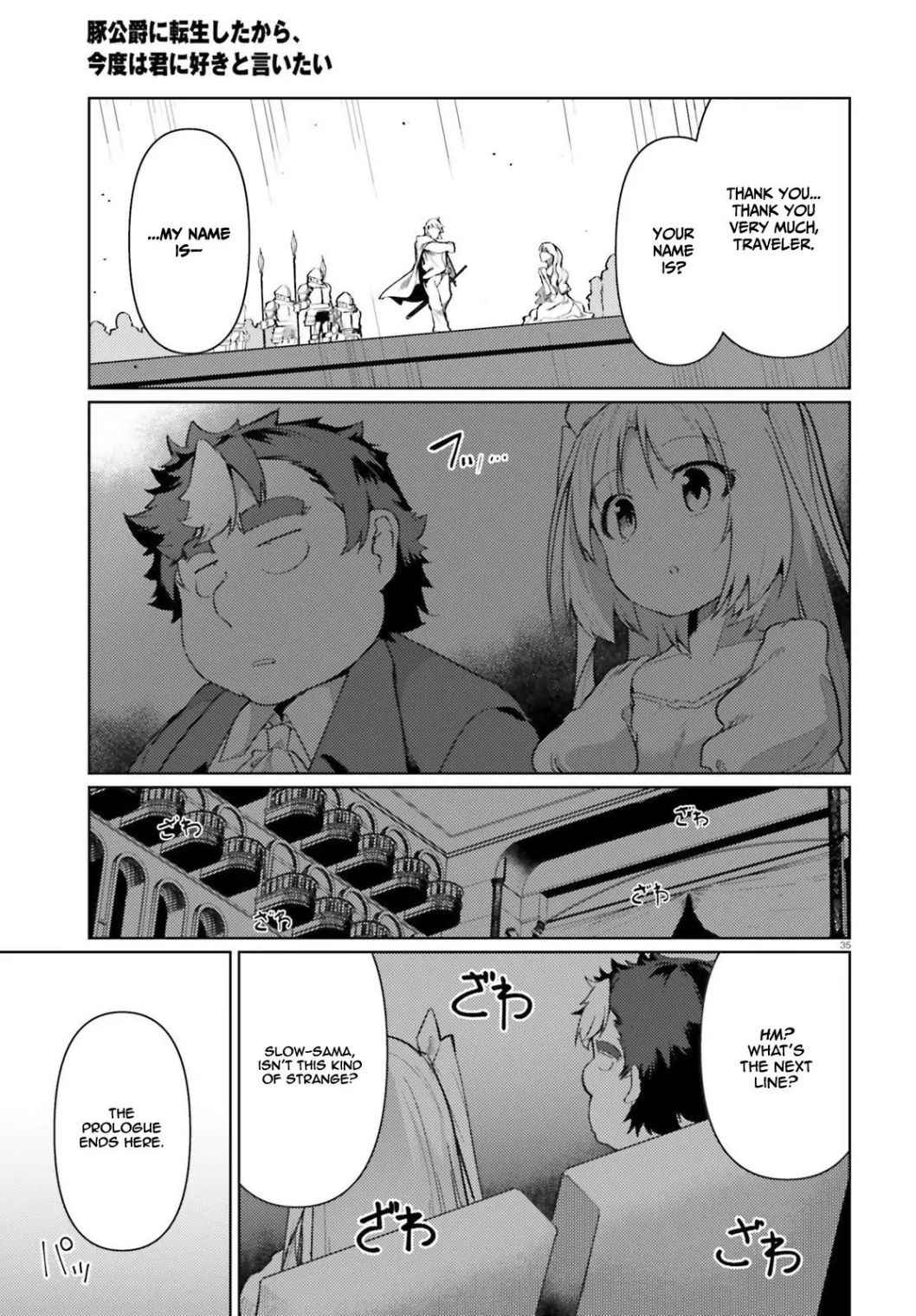 Buta Koushaku ni Tensei Shitakara, Kondo wa Kimi ni Suki to Iitai Chapter 20 36